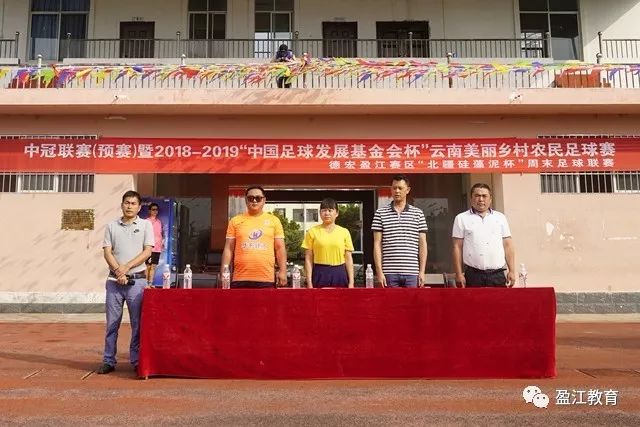 中国男篮集训名单调整 杜润旺程帅澎启程回国